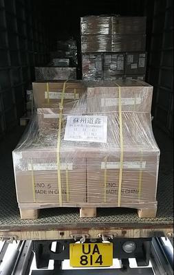 全球首單！港蘇歐公路拼箱貨物成功運(yùn)抵德國 開創(chuàng)中歐貿(mào)易物流新通道